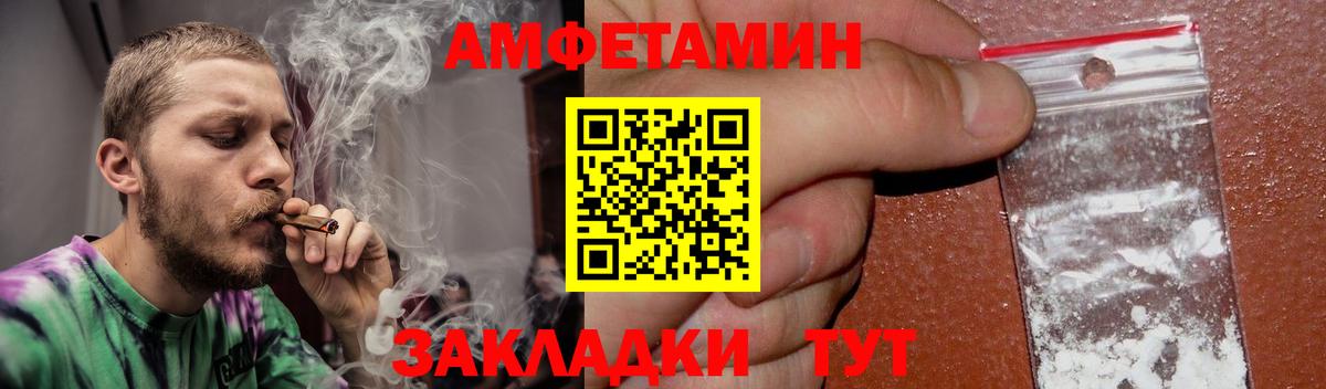 Калуга  АМФ  Вход с VPN  АМФ Premium 