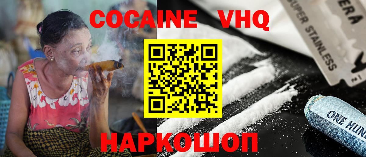 ЭКСТАЗИ  Вход с VPN  ГАШИШ  Меф МЯУ МЯУ   A PVP СОЛЬ   Калуга  Купить наркотик  Марихуана  Гашиш  Конопля 