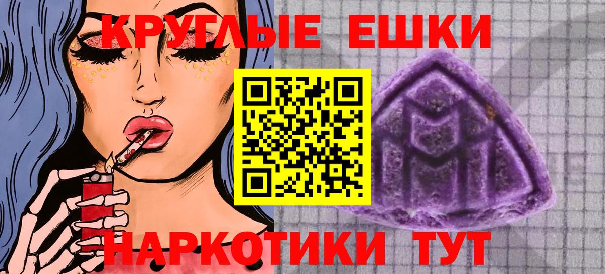 ЭКСТАЗИ louis Vuitton Калуга