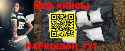 кокаин премиум Кумертау