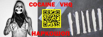 прущие крисы Кунгур