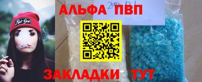 кокаин премиум Кумертау