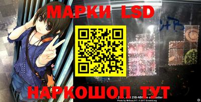 кокаин премиум Кумертау