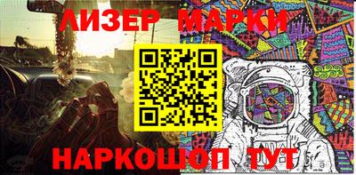прущие крисы Кунгур