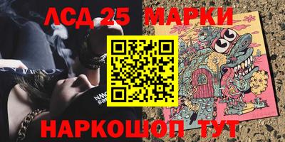 мефедрон Кулебаки