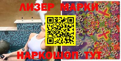 прущие крисы Кунгур