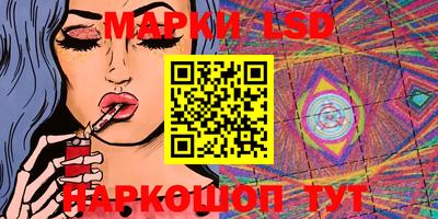 прущие крисы Кунгур