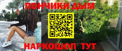 кокаин премиум Кумертау