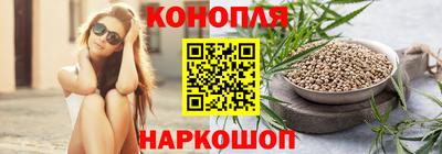 мефедрон Кулебаки