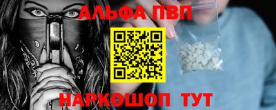 прущие крисы Кунгур