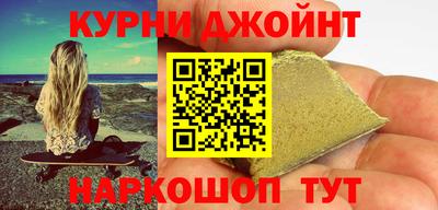 мефедрон Кулебаки