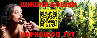 прущие крисы Кунгур