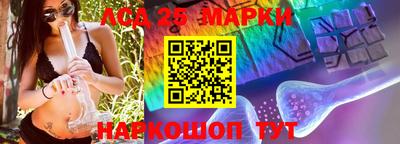мефедрон Кулебаки