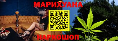 прущие крисы Кунгур