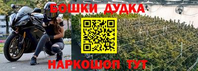 кокаин премиум Кумертау