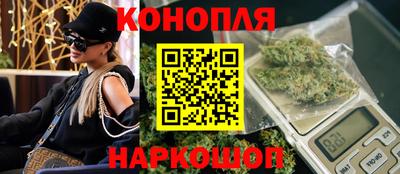 мефедрон Кулебаки