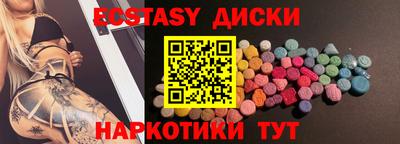 кокаин премиум Кумертау
