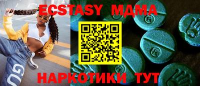 кокаин премиум Кумертау
