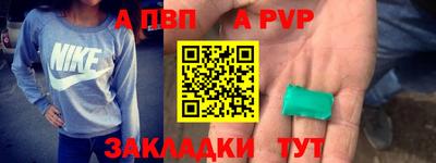кокаин премиум Кумертау