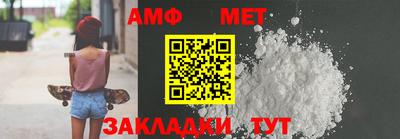кокаин премиум Кумертау