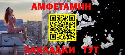кокаин премиум Кумертау
