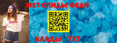 кокаин премиум Кумертау