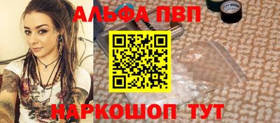 кокаин премиум Кумертау