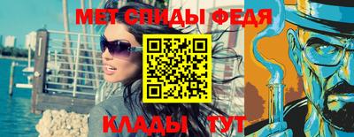 кокаин премиум Кумертау
