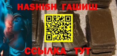 прущие крисы Кунгур